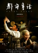 万界独尊：你不可错过的精彩活动与奖励